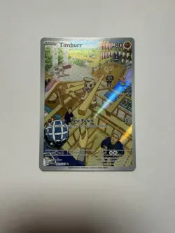 Pokemon Timburr 183/167 Sv06: Twilight Masquerade Holo Illustration Card - Image 1