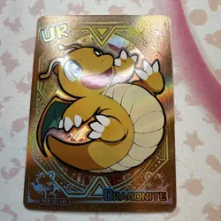 Poke Baby Dragonite UR Holo Card PKB-151-149 Pokemon Card - Image 1