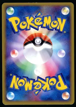 Pokemon Card Lugia 006/009 Holo Blue Mountain File PokePark Promo MP - Image 2