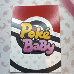 PokeBaby Pokemon TCG Pikachu R Holo Card PKB-151-025 English - Image 2