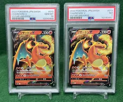 2022 Pokemon Japanese SWSH Charizard V #013/172 Vstar Universe PSA GEM MT 10 & 7 - Image 1