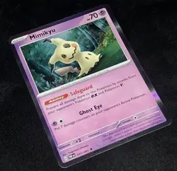 EXCL Mimikyu Masterball 1305/07 CBB3C S-CHINESE M2a Mega Dream Ex ++ Pokemon TCG - Image 3