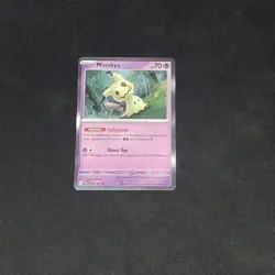 EXCL Mimikyu Masterball 1305/07 CBB3C S-CHINESE M2a Mega Dream Ex ++ Pokemon TCG - Image 4