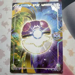 Pokemon Ampharos Master Ball Holo Card Lot Standard English - Image 2