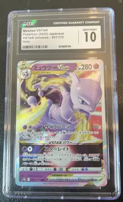 CGC 10 Mewtwo VSTAR 051/172 RRR VSTAR Universe s12a Japanese Pokemon Card - Image 1