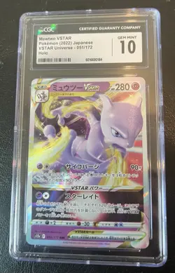 CGC 10 Mewtwo VSTAR 051/172 RRR VSTAR Universe s12a Japanese Pokemon Card - Image 3