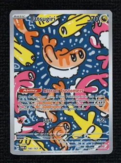 Tatsugiri Illustration Rare Pokemon Scarlet & Violet: Twilight Masquerade TWM - Image 1