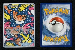 Tatsugiri Illustration Rare Pokemon Scarlet & Violet: Twilight Masquerade TWM - Image 3