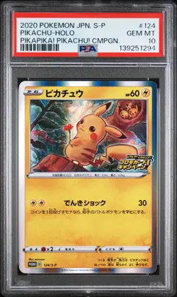 PSA 10 - Pikachu Holo 124/S-P PikaPika! Campaign Japanese Promo - Pokemon - Image 1