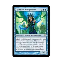 WOTC MtG Dissension Cytoplast Manipulator (R) EX - Image 1