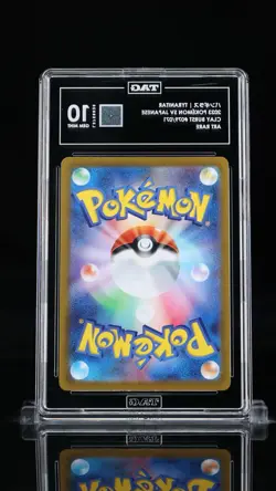 TAG 10 GEM MINT Japanese Pokemon 2023 Tyranitar 079/071 Clay Burst SV2D - Image 2