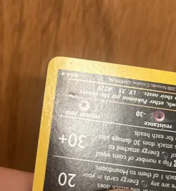 Pokemon TCG Houndoom Neo Revelation Holo With A Swirl - Image 5