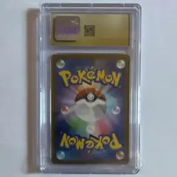 Pokemon Charizard V 013/172 S12a Vstar Universe CGC 10 Double Rare Holo Japanese - Image 2