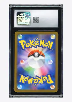 Pokemon CGC 10 GEM MINT Snorunt AR 2025 200/193 M2a Japanese - Image 2