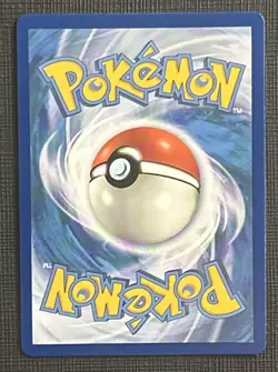 Pokemon Naganadel & Guzlord GX 223/236 Tag Team Cosmic Eclipse Near Mint - Image 2