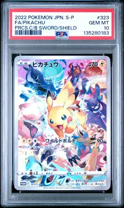 PSA 10 - Pikachu 323/S-P Precious Collector Box Japanese Promo - Pokemon - Image 1