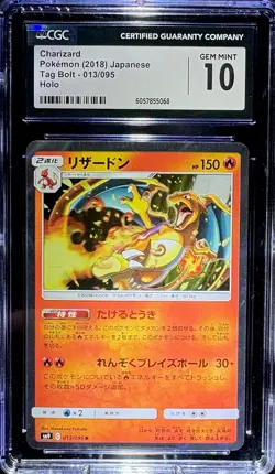 Pokemon Charizard Rare Holo Sm9 Tag Bolt 013/095 Japanese CGC 10 - Image 1