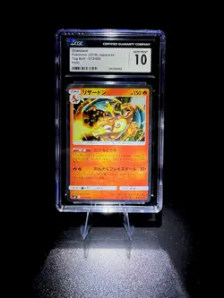 Pokemon Charizard Rare Holo Sm9 Tag Bolt 013/095 Japanese CGC 10 - Image 2