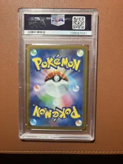 POKEMON 2025 M1S JP ACEROLA'S MISCHIEF SPECIAL ART RARE 090 PSA 10 - Image 2