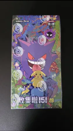 *US Seller* 151 Surprise Slim Booster Box Simplified Chinese Pokemon 151C Sealed - Image 1