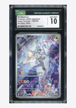Pokemon CGC 10 GEM MINT N's Reshiram AR 2025 109/100 SV9 Japanese - Image 1