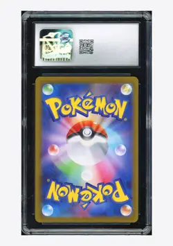 Pokemon CGC 10 GEM MINT N's Reshiram AR 2025 109/100 SV9 Japanese - Image 2