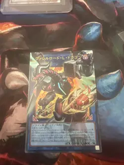 Yugioh LOCR-JP016 Borreload Liberator Dragon - UR Overframe - Image 1