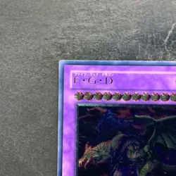 NM Five-Headed Dragon BPCT-JP005 Ultimate Rare YuGiOh 1350 - Image 2