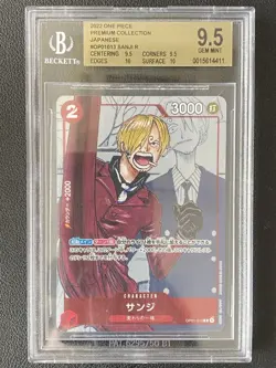 Sanji 2022 One Piece Premium Collection Japanese OP01-013 R BGS 9.5 - Image 1