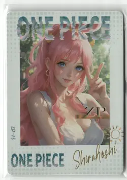 SHIRAHOSHI ZP ZP-13 I'm Determined One Piece Anime Collectible Card - Image 1