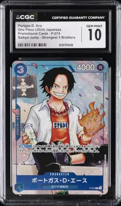 2024 ONE PIECE JPN #P-074 PORTGAS D. ACE CGC 10 GEM MINT - Image 1