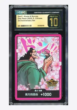 One Piece CGC10 PRISTINE Don!! Kuma & Bonney 2025 3rd Anniversary Set Chinese #1 - Image 1