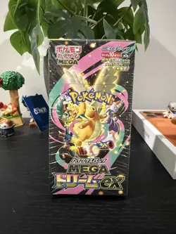 [FACTORY SEALED] Pokemon TCG M2a MEGA Dream ex Booster Box - Image 1