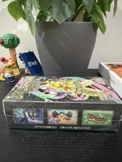 [FACTORY SEALED] Pokemon TCG M2a MEGA Dream ex Booster Box - Image 3