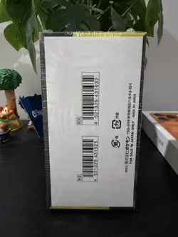 [FACTORY SEALED] Pokemon TCG M2a MEGA Dream ex Booster Box - Image 4