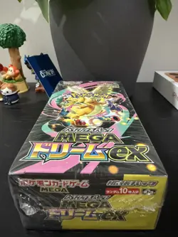 [FACTORY SEALED] Pokemon TCG M2a MEGA Dream ex Booster Box - Image 5