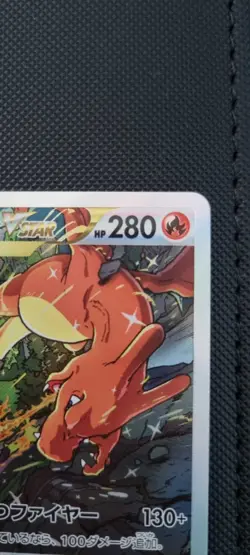 Pokemon TCG Charizard VSTAR 212/172 VSTAR Universe Japanese NM - Image 3