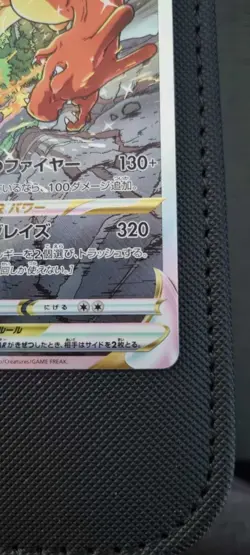 Pokemon TCG Charizard VSTAR 212/172 VSTAR Universe Japanese NM - Image 4