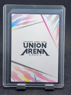 UNION ARENA Evangelion UA44BT/EVA-1-AP05 AP - Image 2