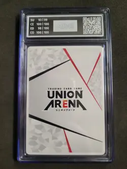 Union Arena, Bleach Vol. 2, Action Point, EX07BT/BLC-2-AP05, AOG 10, Japanisch - Image 2