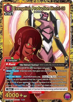 Evangelion Production Model-08 Alternate Art - UE15BT/EVA-1-042 NM - Union Arena - Image 1