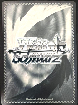 Singed Peter Strasser Azur Lane AZL/S102-077SP SP Weiss Schwarz Japanese NM - Image 2