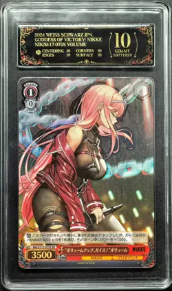 2024 Weiss Schwarz Cards JPN. Volume ‌SR NIKKE S117-075S PCG 10 PRISTINE - Image 1
