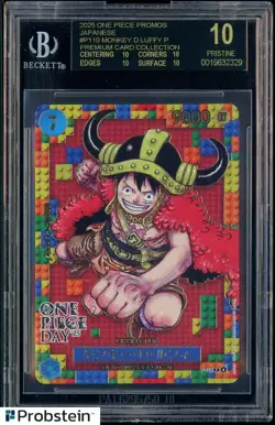2025 One Piece Promos JPN P110 Monkey D. Luffy Premium Card BGS 10 BLACK LABEL - Image 1