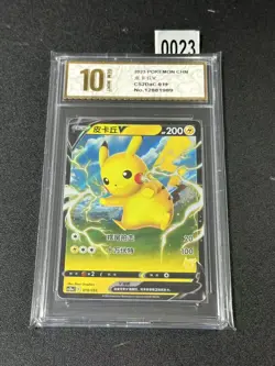 Pikachu V Family Pokemon Trading Card Game 019/053 Grade 10 - Image 1