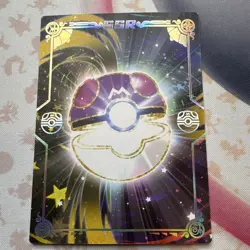 Pokemon SSR Riolu Master Ball Holo Card Lot Standard Collectible - Image 2
