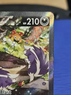 Skuntank V 181/195 Pokemon Silver Tempest Rare Ultra NearMint/Mint Card - Image 3