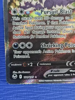 Skuntank V 181/195 Pokemon Silver Tempest Rare Ultra NearMint/Mint Card - Image 4