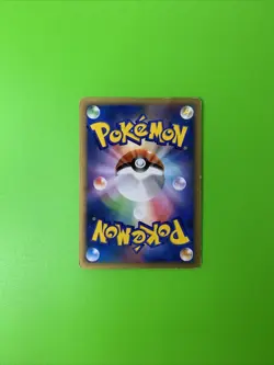 Ho-Oh 135/PCG-P Meiji Promo Japanese Pokemon Card MP - Image 2