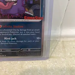 Gengar (Cosmos Holo) (Gamestop Exclusive) 050/088 Miscellaneous Cards & Products - Image 5